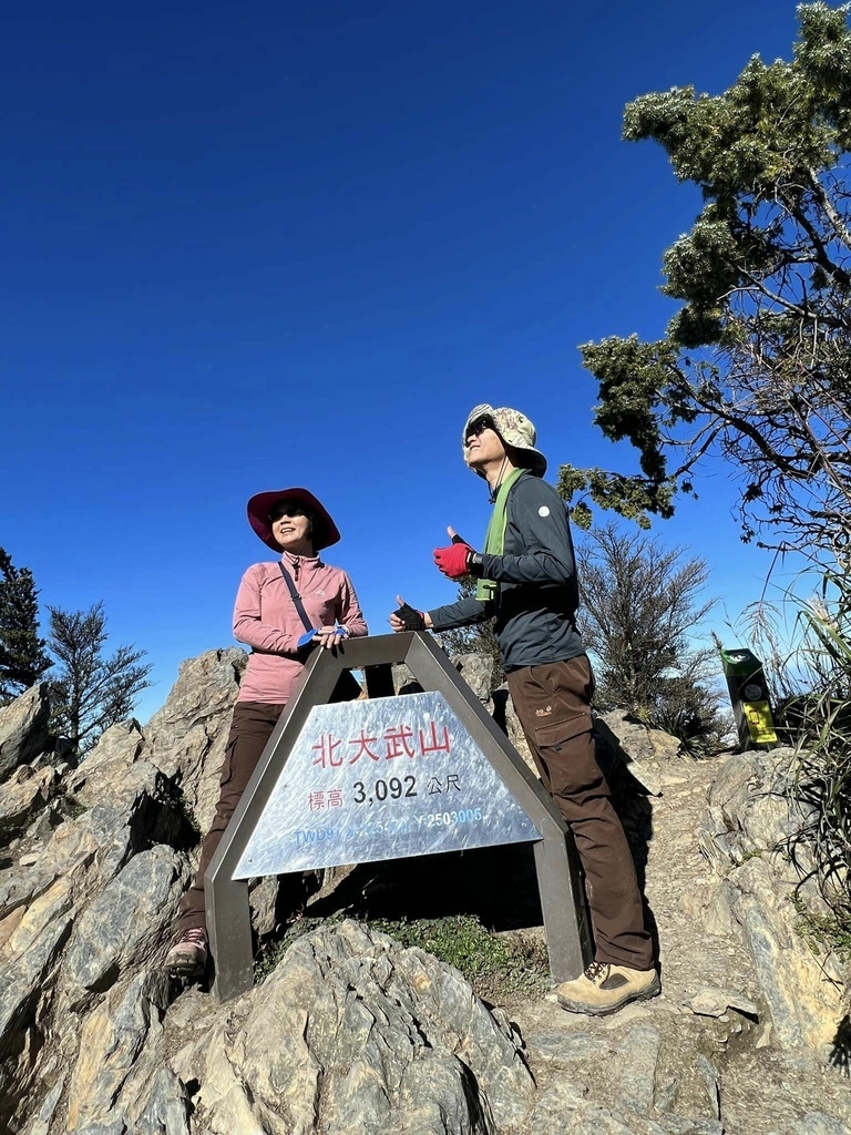 【屏東泰武】北大武步道之北大武山 part1