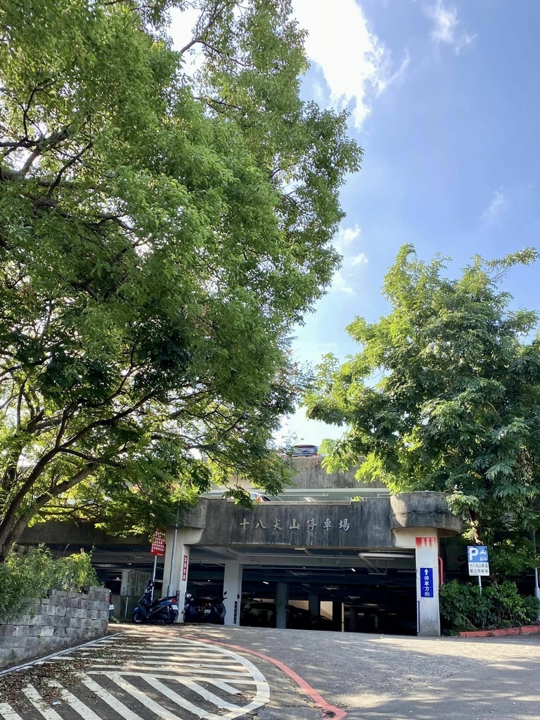 2023雙十連假Day5:新竹市十八尖山&南投世界茶葉博覽會