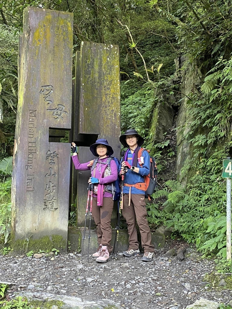 【宜蘭礁溪-新北坪林】聖母登山步道&三角崙山