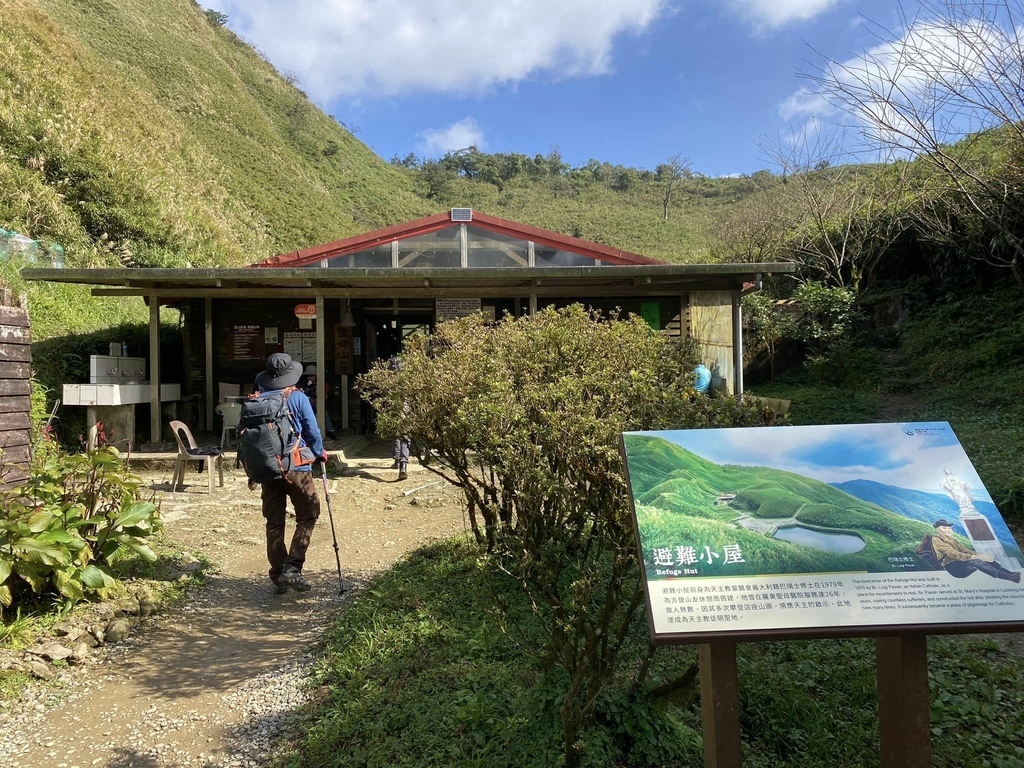 【宜蘭礁溪-新北坪林】聖母登山步道&三角崙山