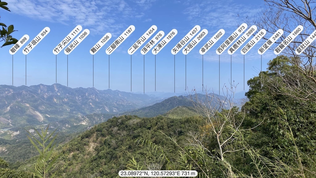 【高雄甲仙】六義山登山步道(紫霞登山口-觀湖平台來回)