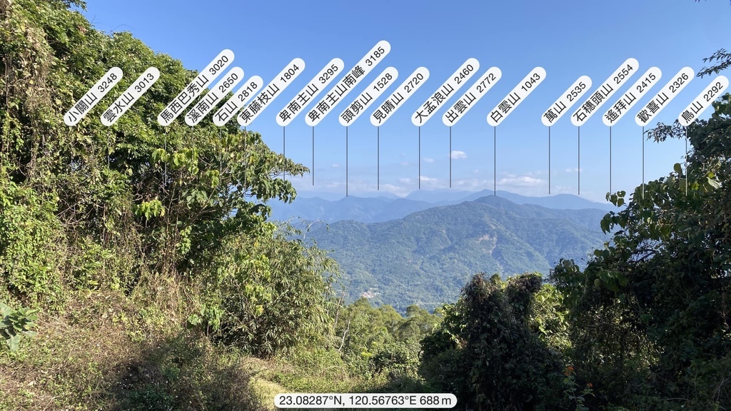 【高雄甲仙】六義山登山步道(紫霞登山口-觀湖平台來回)