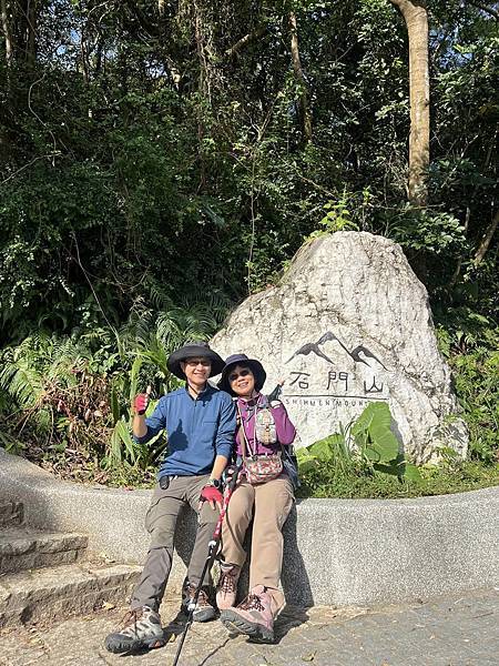 【桃園龍潭】太平山&石門山