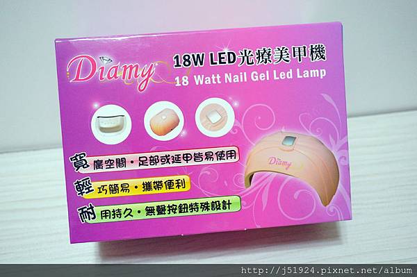 【指甲彩繪】♠DIAMIE懶人膠♠自己在家也能輕鬆做光撩♫♪♫♪♪