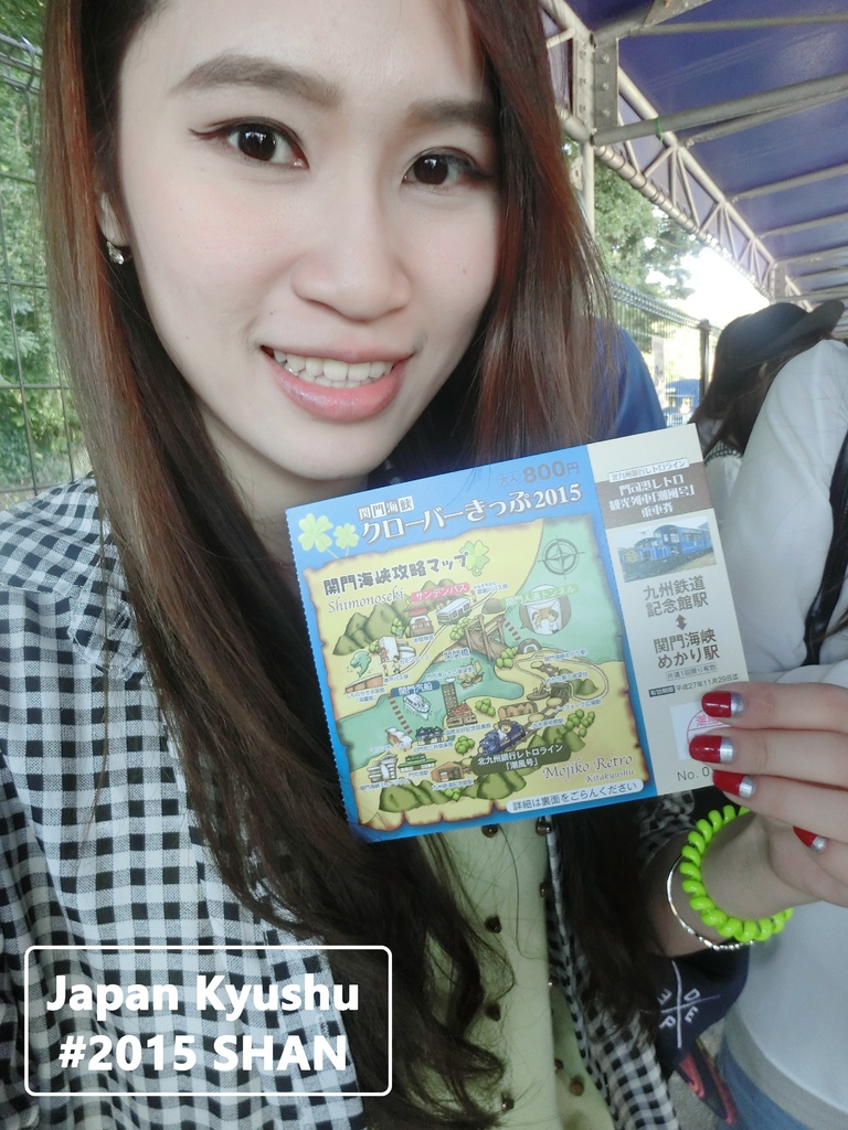 【旅遊】♡東京自由行初體驗♥時間緊迫不到一個月的事前準備♫♪♫♪♪