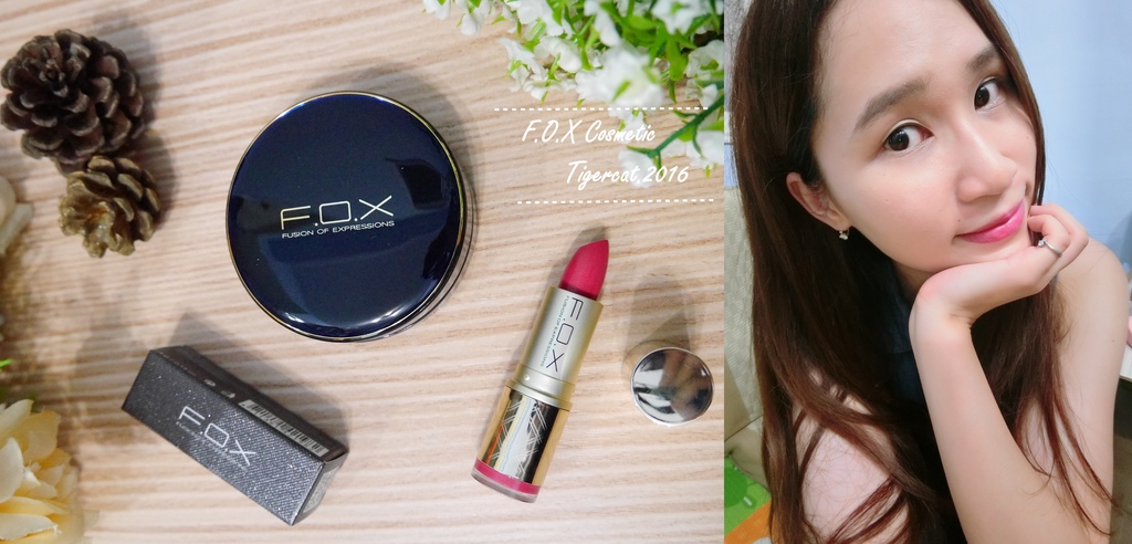 【粉餅】♡F.O.X Cosmetic輕柔氣墊BB水粉♥輕薄服貼輕拍30秒打造水潤美肌♫♪♫♪♪