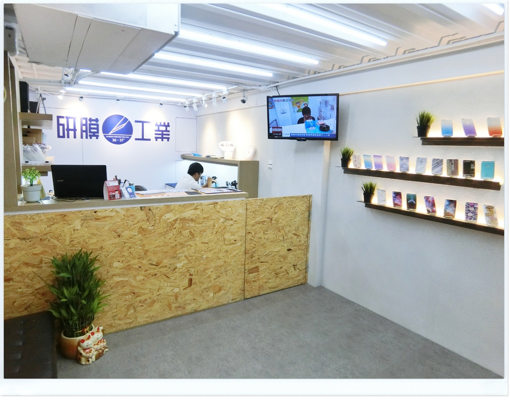 【捷運公館站】♡研膜工業♥超特別的地圖新款手機包膜,舊機美化如新機♫♪♫♪♪
