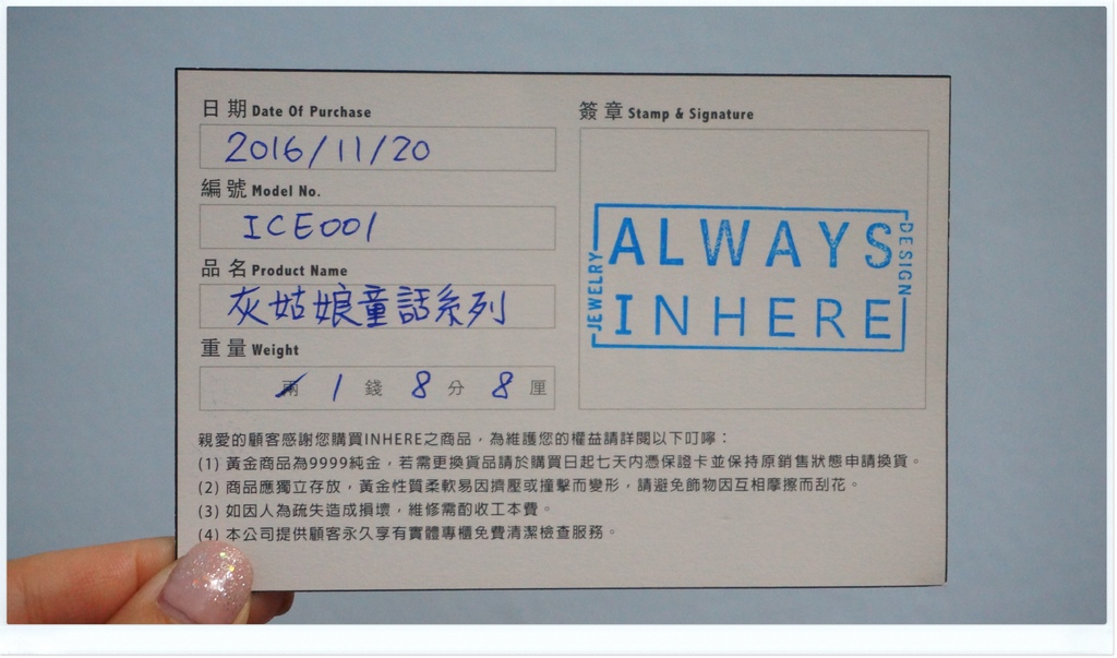 DSC03742.JPG DSC03742.JPG