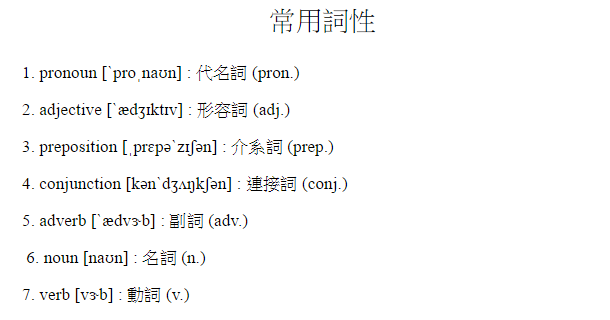 擷取.PNG1 擷取.PNG1