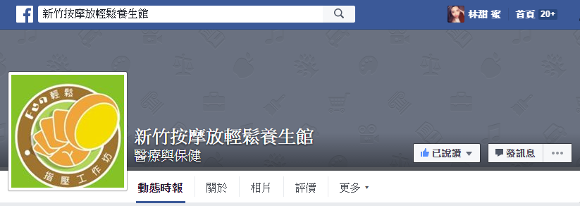 capture-20160518-141539.png capture-20160518-141539.png