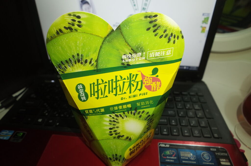 R0100344.JPG 試用