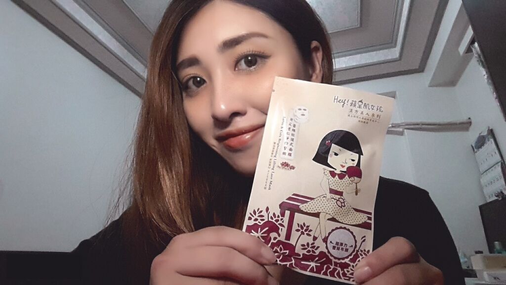 MAKEUP_20160528221807_save.jpg 試用