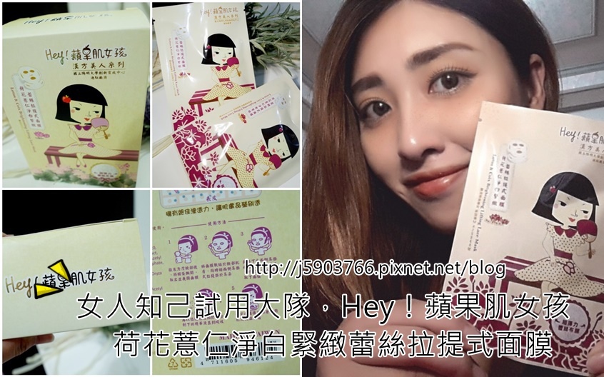 page-tile.jpg 試用