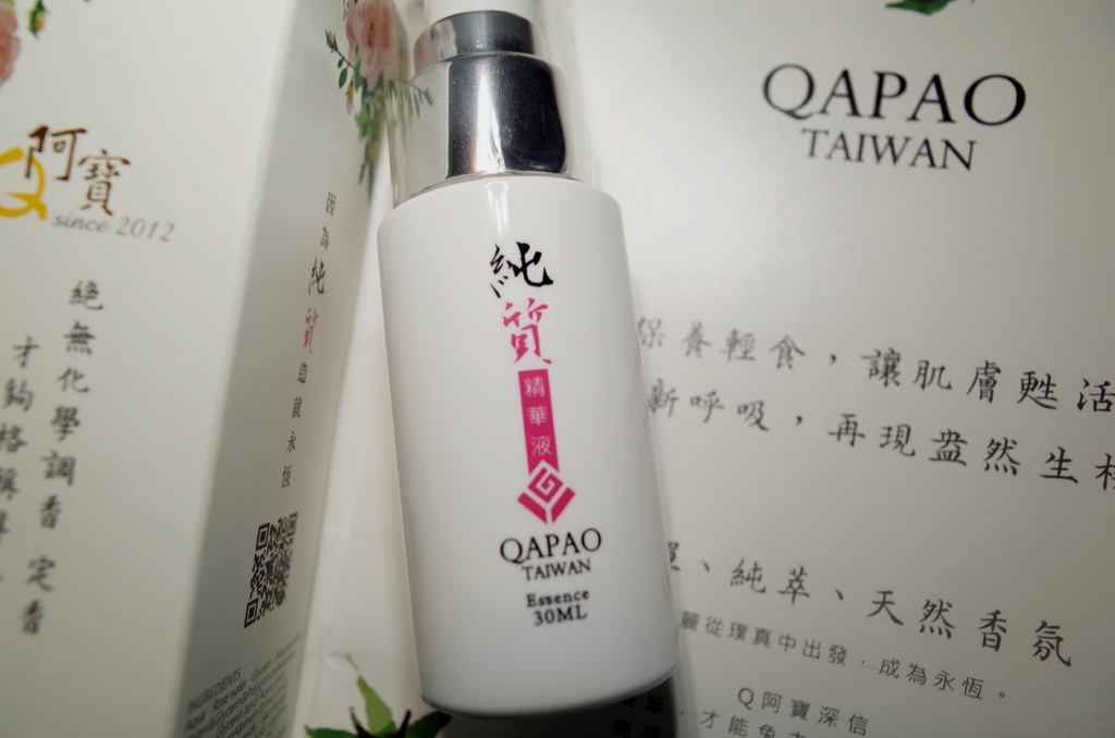 R0140056.JPG 試用