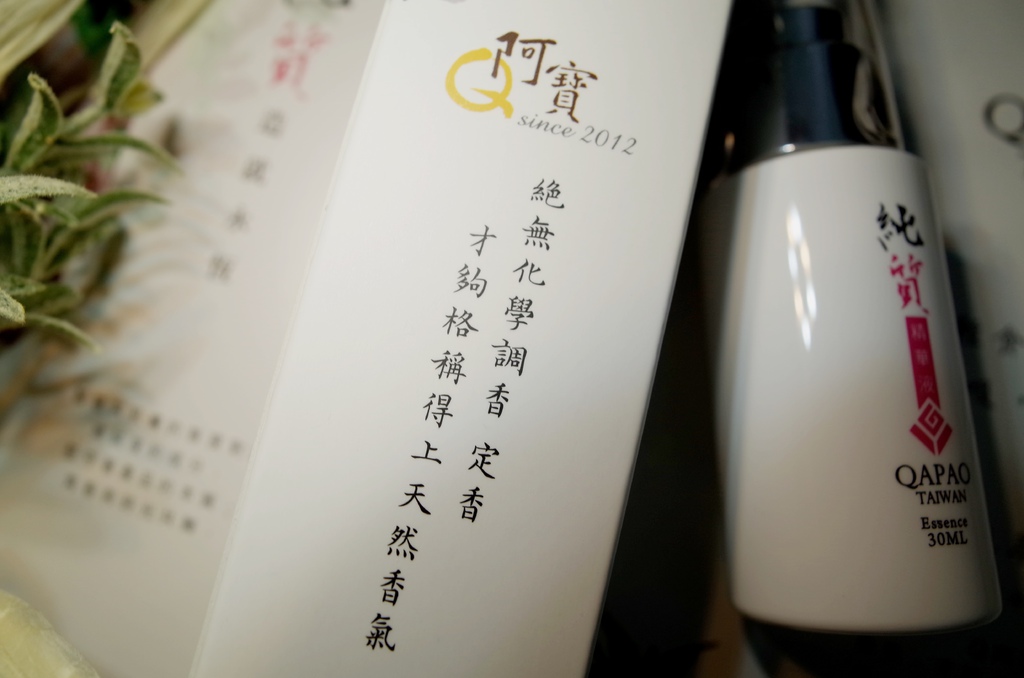 R0140055.JPG 試用