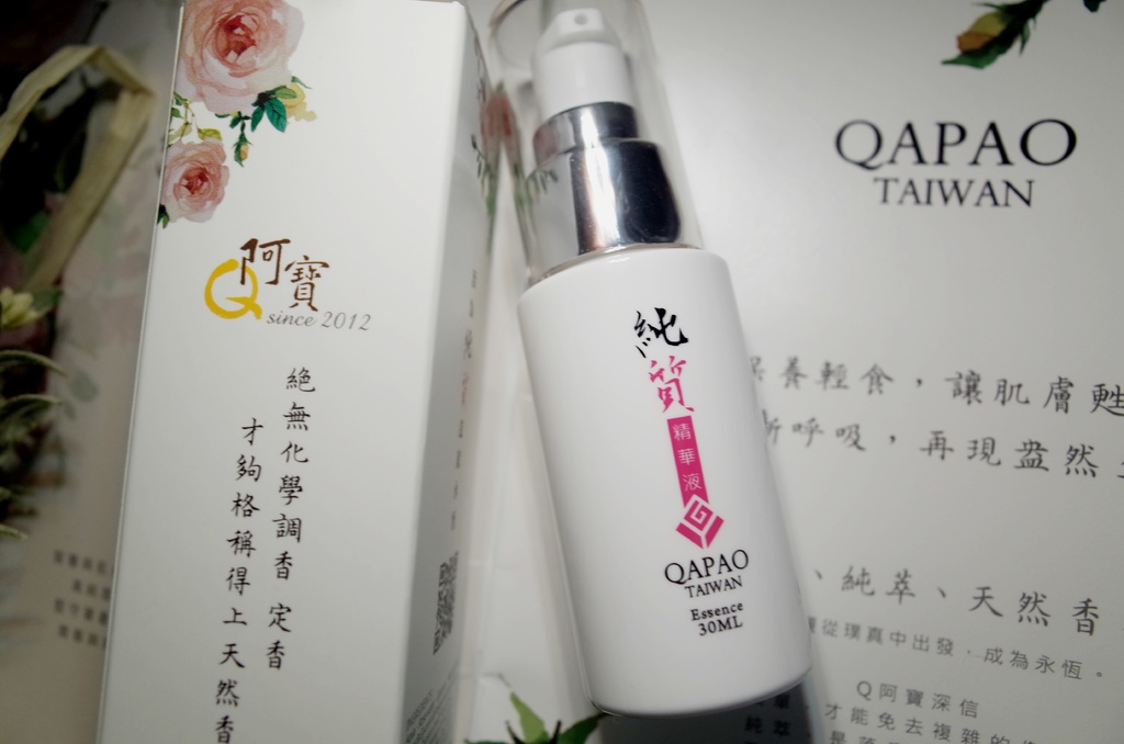 R0140057.JPG 試用