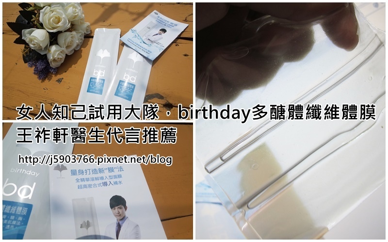 page.jpg 試用