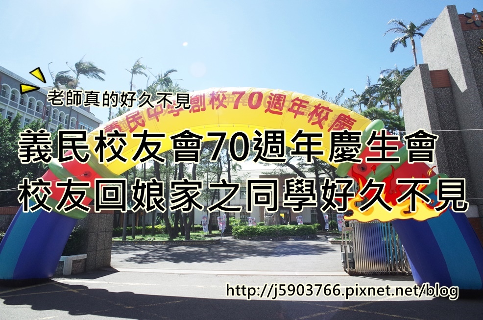 R0293254.JPG R0293254.JPG