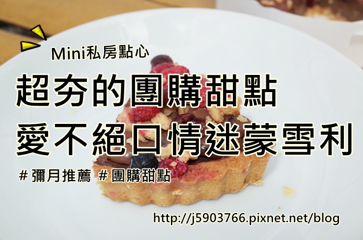 R0295036.JPG R0295036.JPG