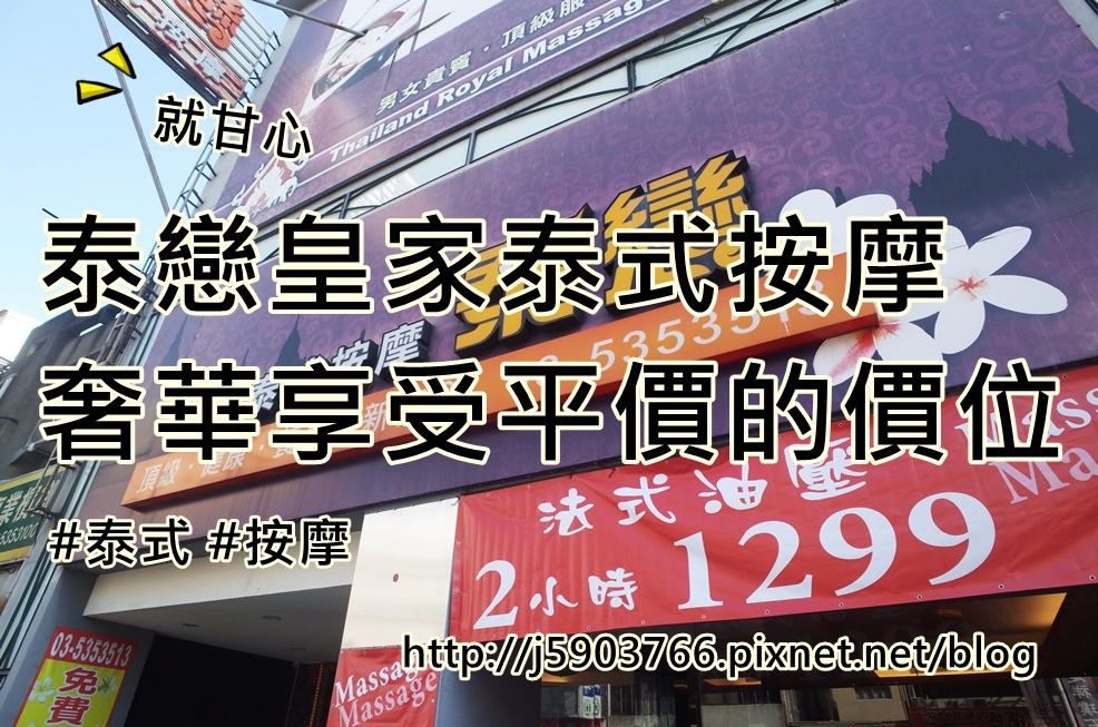 R0295784.JPG R0295784.JPG