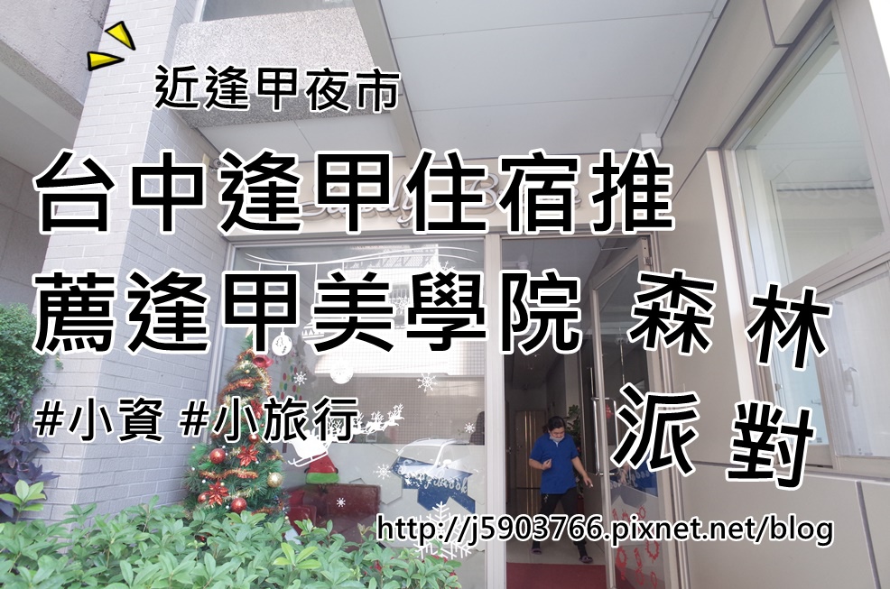 R0299154.JPG R0299154.JPG