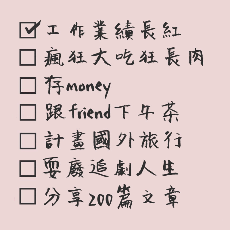 tumblr_okwukvZCDA1vtoknxo1_1280.gif tumblr_okwukvZCDA1vtoknxo1_1280.gif