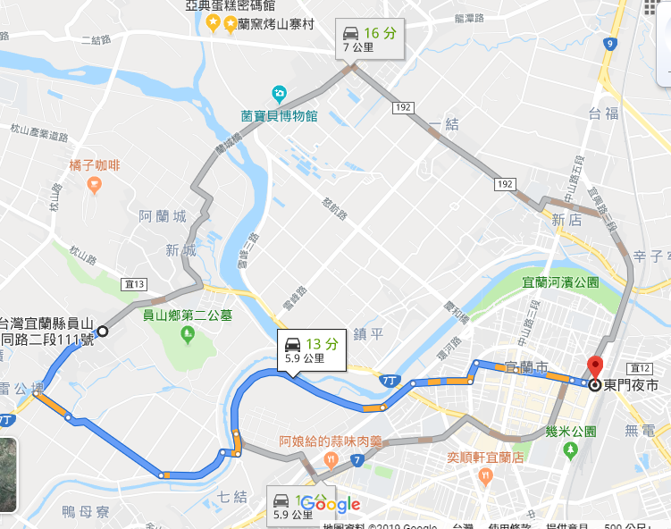 capture-20190901-082430.png capture-20190901-082430.png
