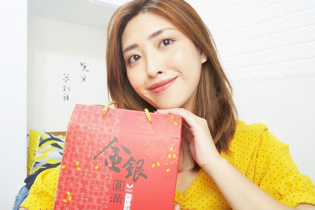 SAM_2485_meitu_1.jpg SAM_2485_meitu_1.jpg