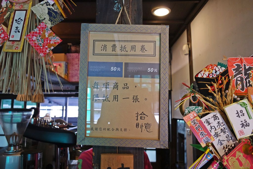 SAM_4944 - 複製.JPG SAM_4944 - 複製.JPG