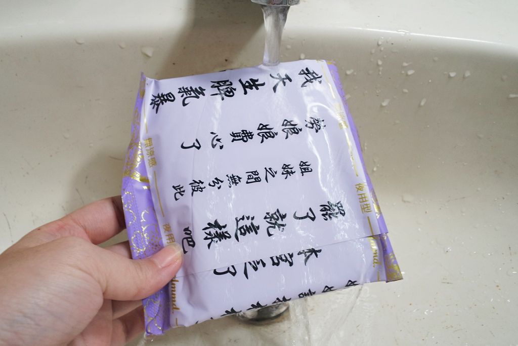 SAM_5016 - 複製.JPG SAM_5016 - 複製.JPG