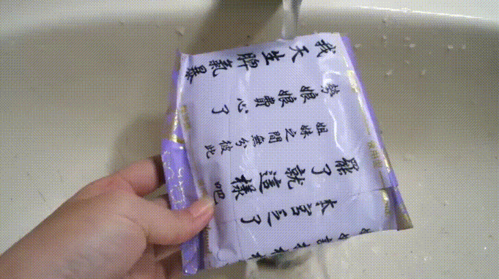 ZmyuYUq - Imgur.gif ZmyuYUq - Imgur.gif
