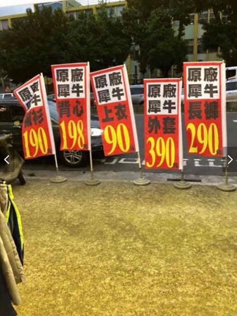 73513613_513614975887218_5555065053733978112_n.jpg 73513613_513614975887218_5555065053733978112_n.jpg