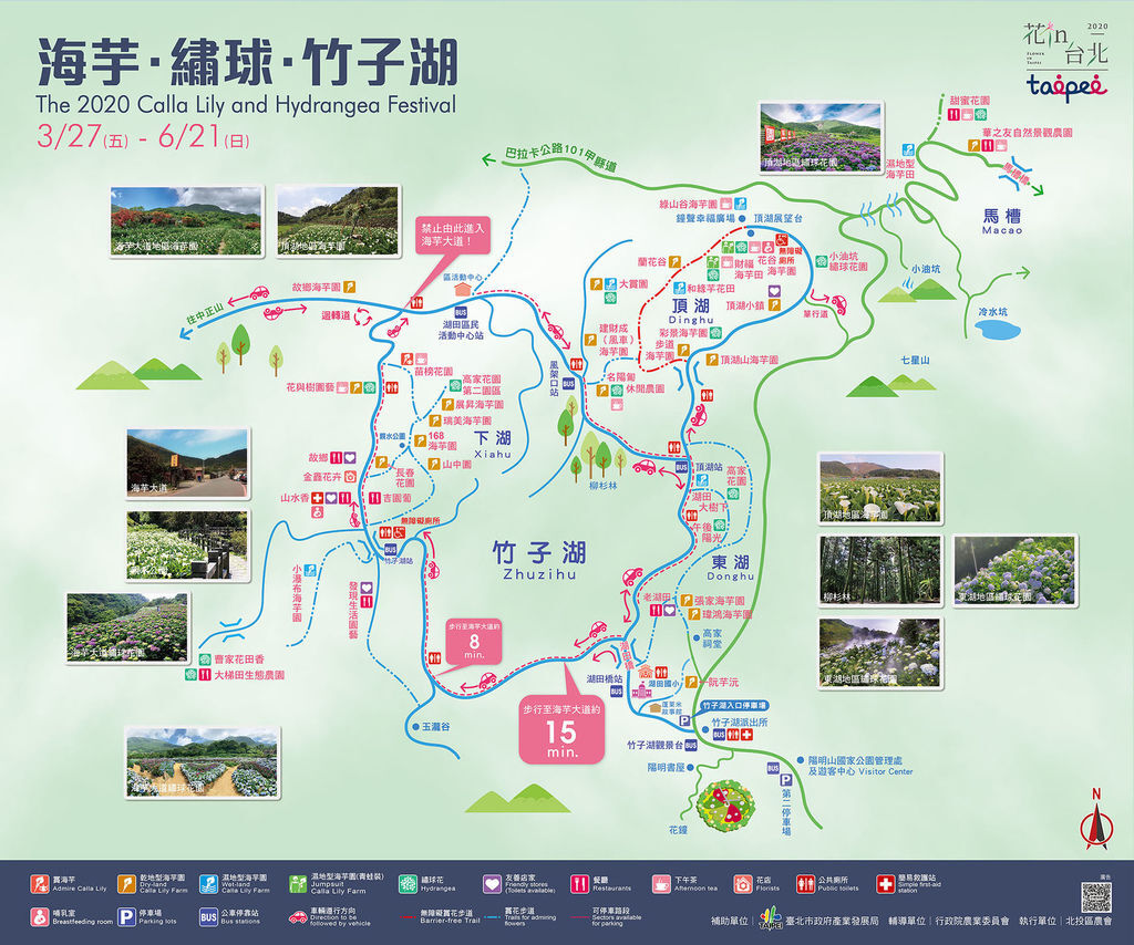 2020Map.jpg 2020Map.jpg
