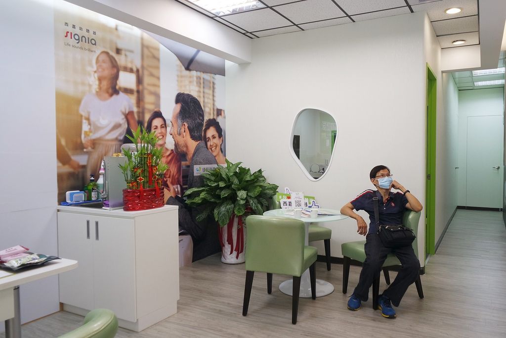 維膜助聽器 維膜助聽器