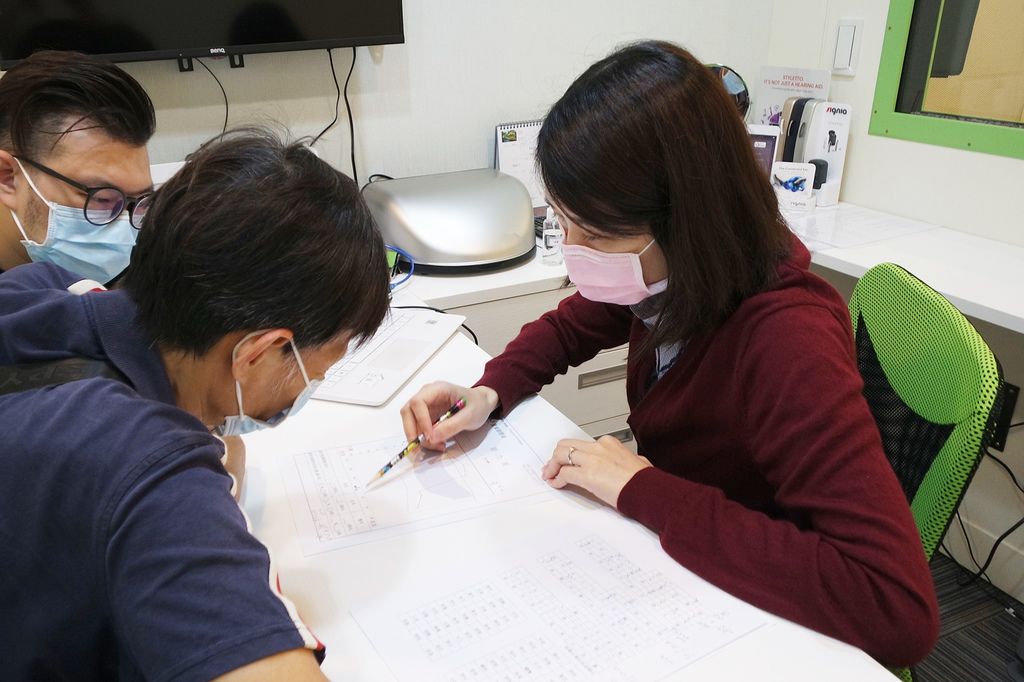 維膜助聽器 維膜助聽器