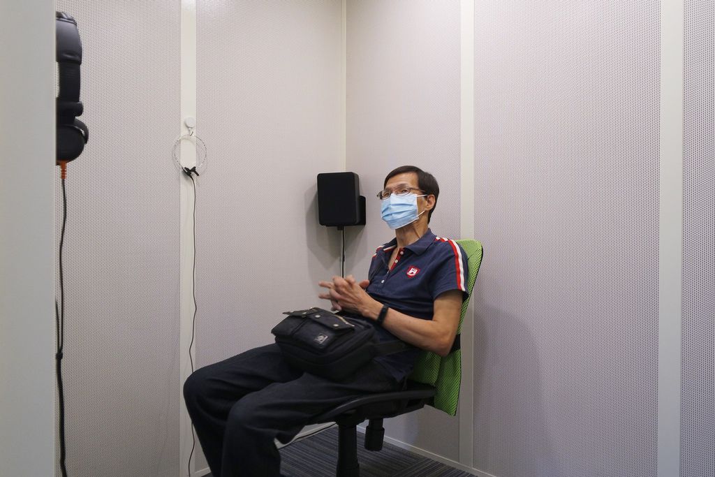 維膜助聽器 維膜助聽器