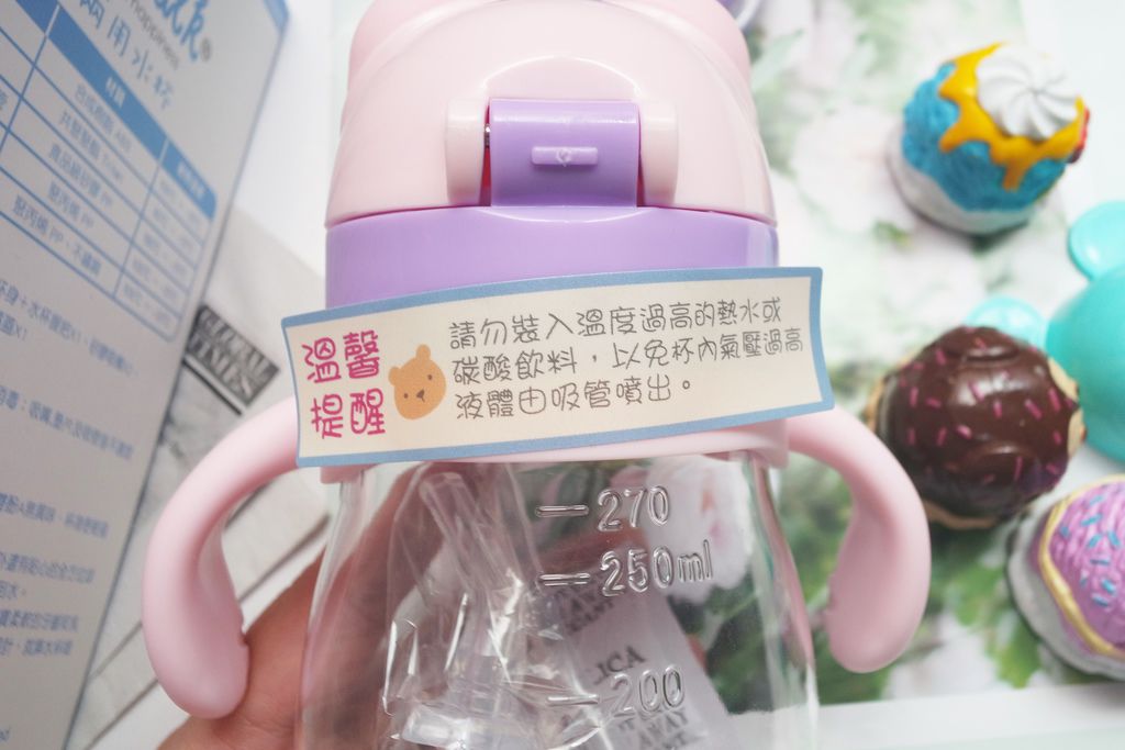 SAM_9067.JPG SAM_9067.JPG