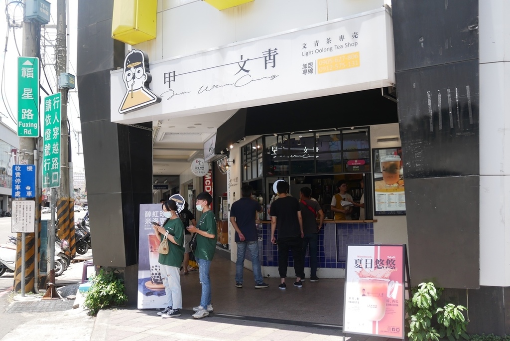 P1010651.JPG P1010651.JPG