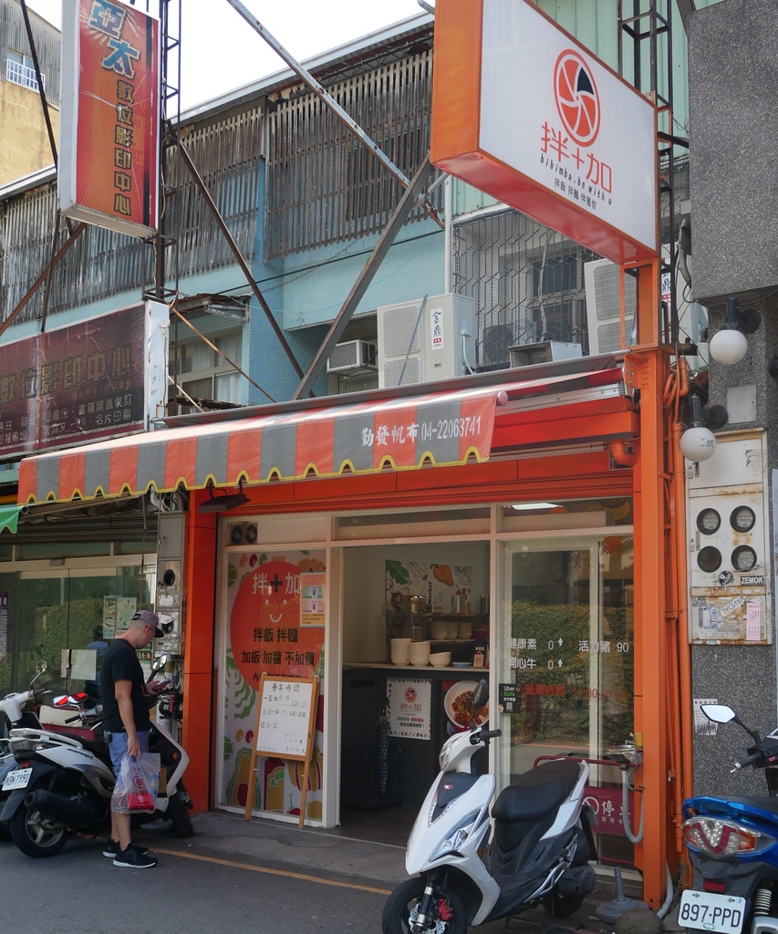 P1010813.JPG P1010813.JPG