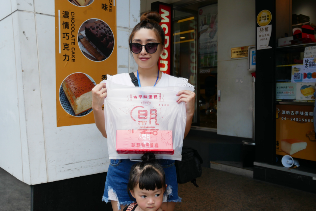 P1010750_meitu_12.png P1010750_meitu_12.png