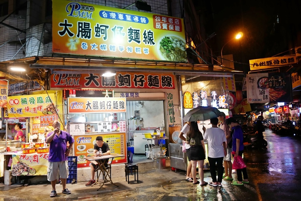 P1020181.JPG P1020181.JPG