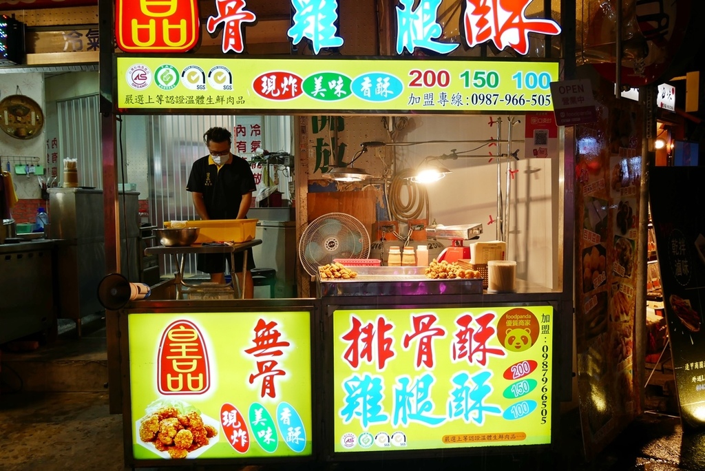 P1020211.JPG P1020211.JPG