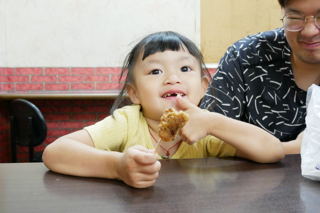 P1020201_meitu_1.png P1020201_meitu_1.png