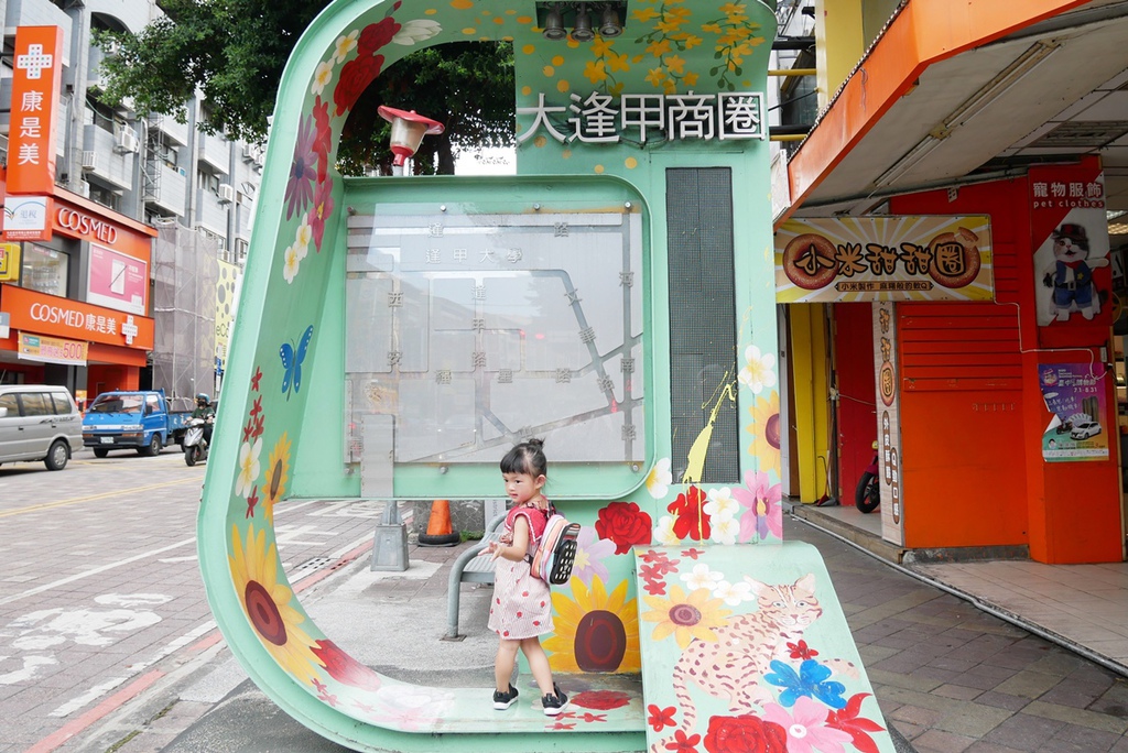 P1020285.JPG P1020285.JPG