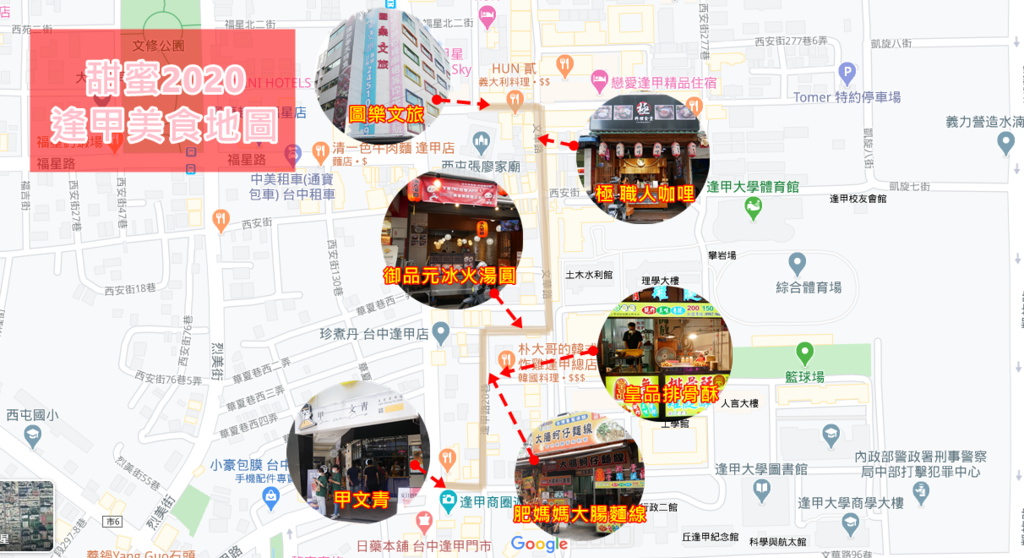 capture-20200721-210055.png capture-20200721-210055.png