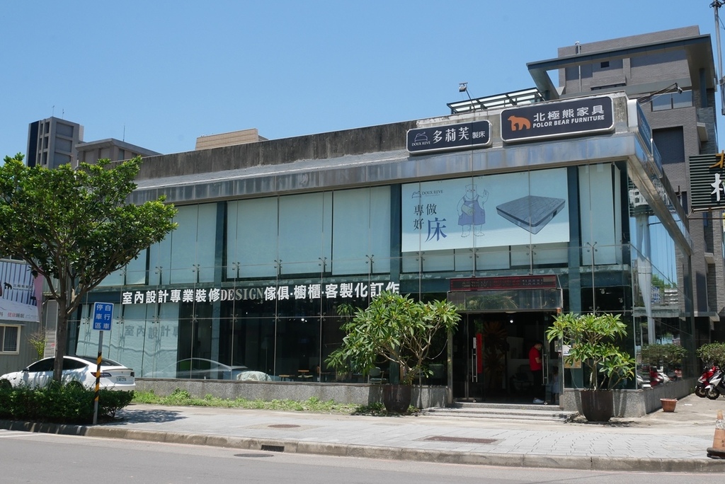 P1430564.JPG P1430564.JPG