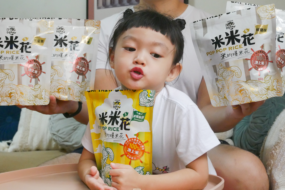 P1470509_副本.png P1470509_副本.png