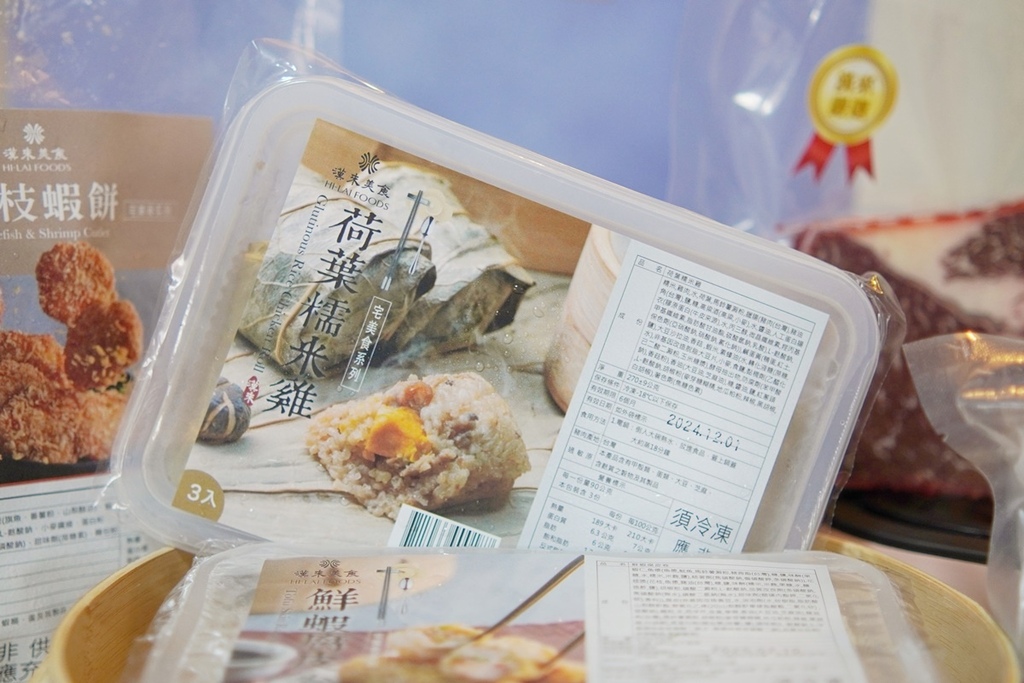 DSC09173.JPG