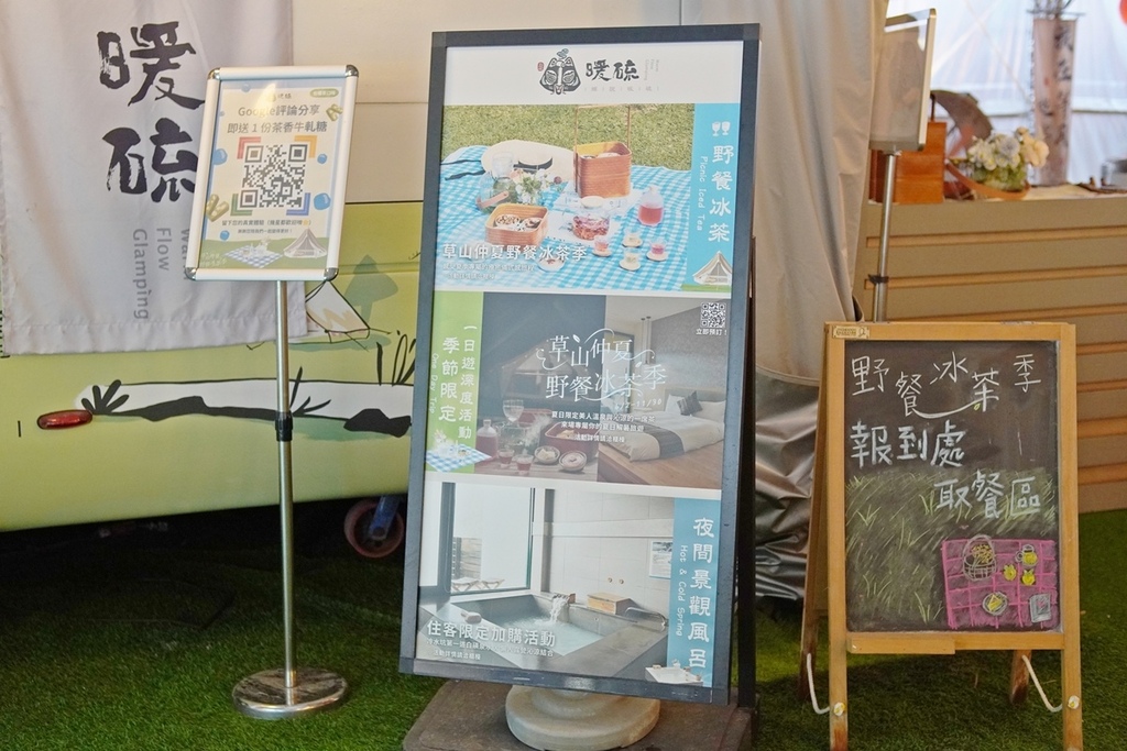 DSC09443.JPG DSC09443.JPG