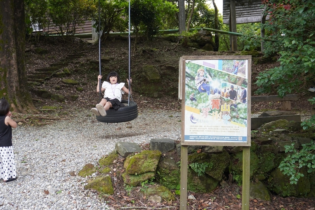 DSC09758.JPG DSC09758.JPG